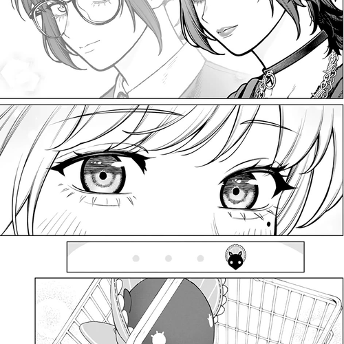 Company and Private Life -On and Off- Chapter 17: Outing cover