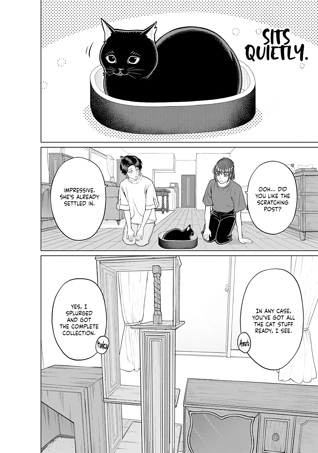Company and Private Life -On and Off- Chapter 18 page 13 - Chapter 18: Hanku-san's Place