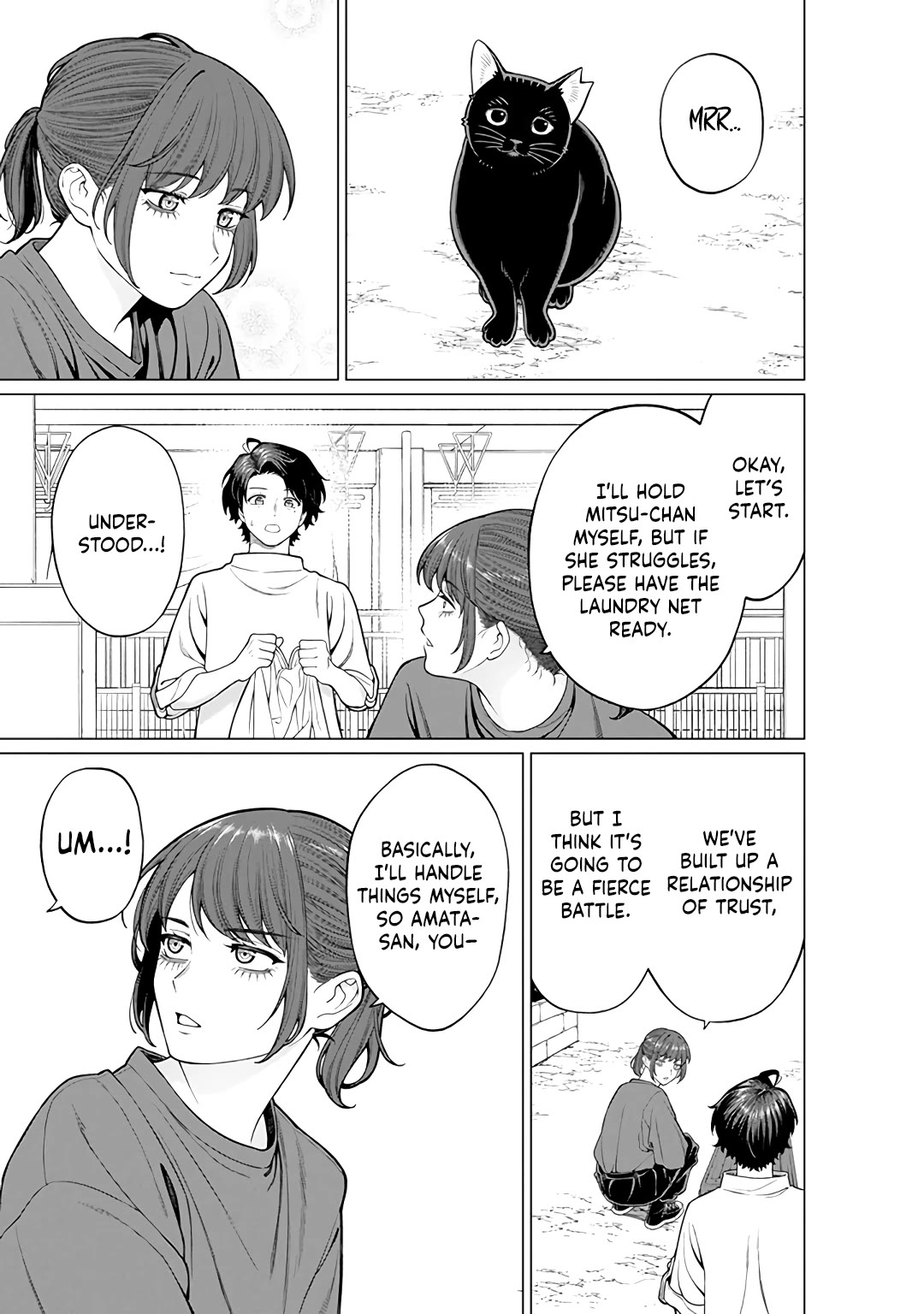 Company and Private Life -On and Off- Chapter 18 page 7 - Chapter 18: Hanku-san's Place