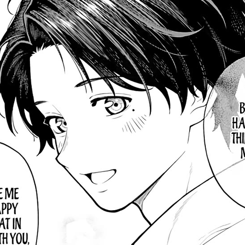 Company and Private Life -On and Off- Chapter 18: Hanku-san's Place cover