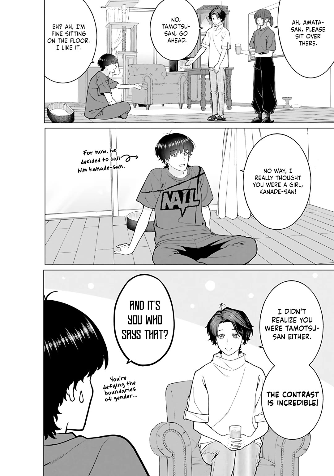 Company and Private Life -On and Off- Chapter 19 page 12 - Chapter 19: Three People