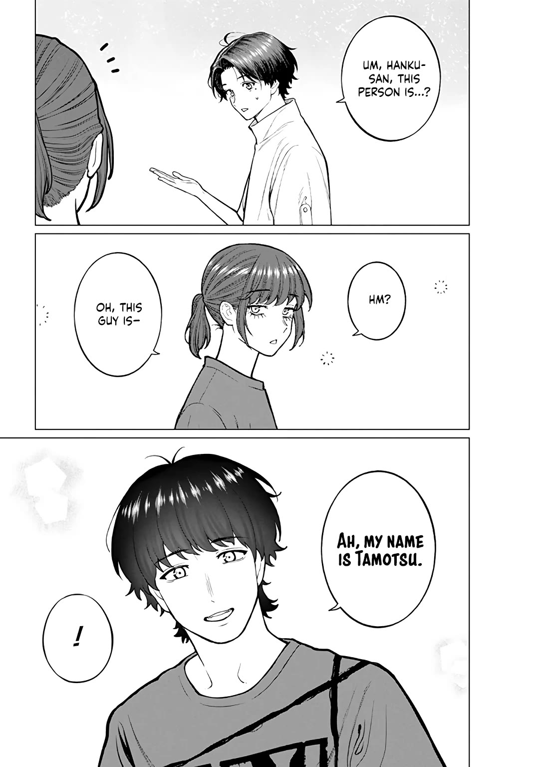 Company and Private Life -On and Off- Chapter 19 page 7 - Chapter 19: Three People