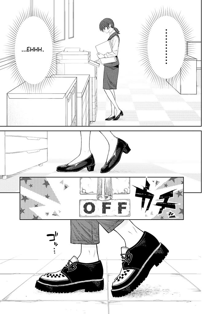 Company and Private Life -On and Off- Chapter 2 page 7 - Chapter 2
