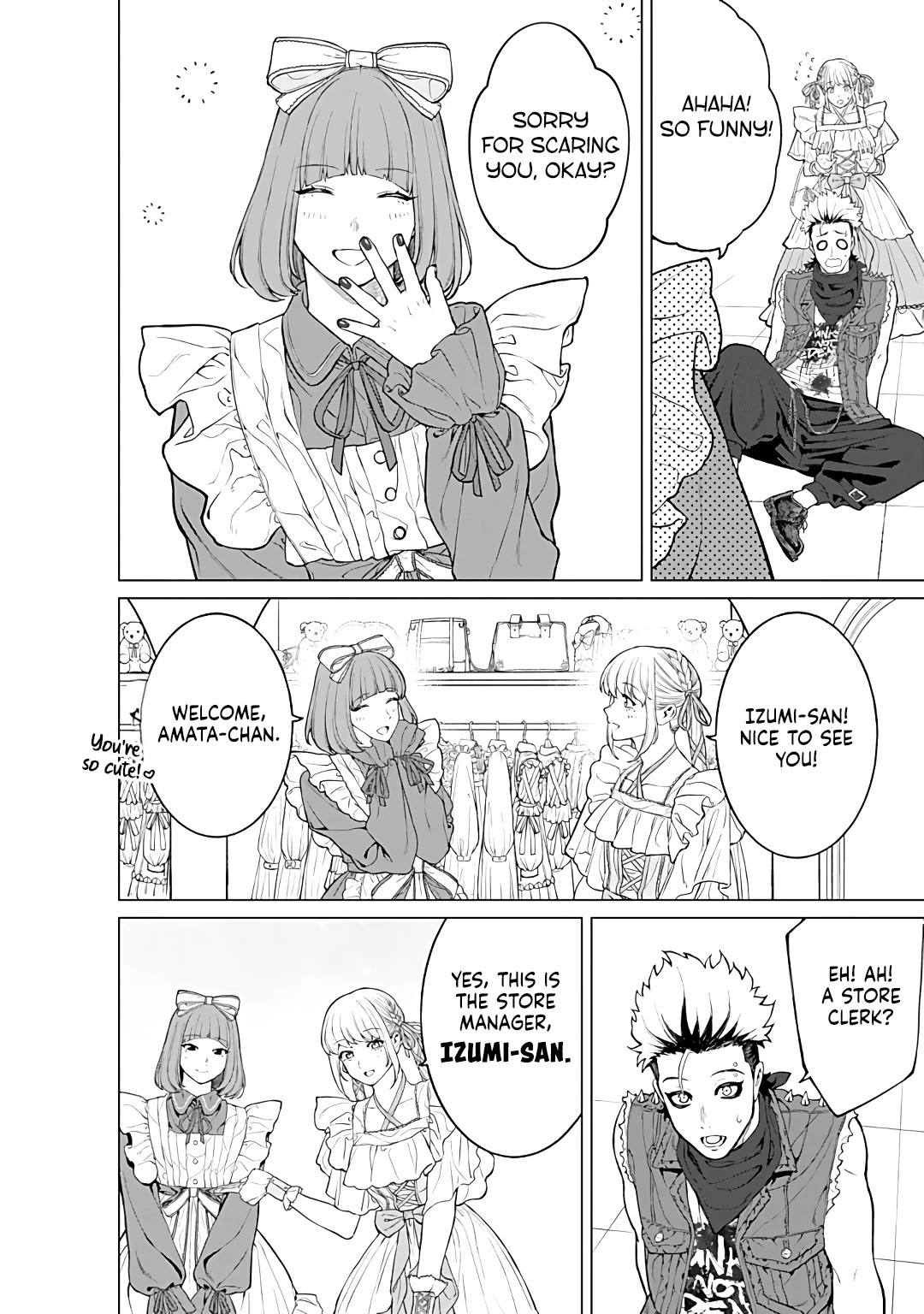 Company and Private Life -On and Off- Chapter 20 page 10 - Chapter 20: Their Respective Relationships