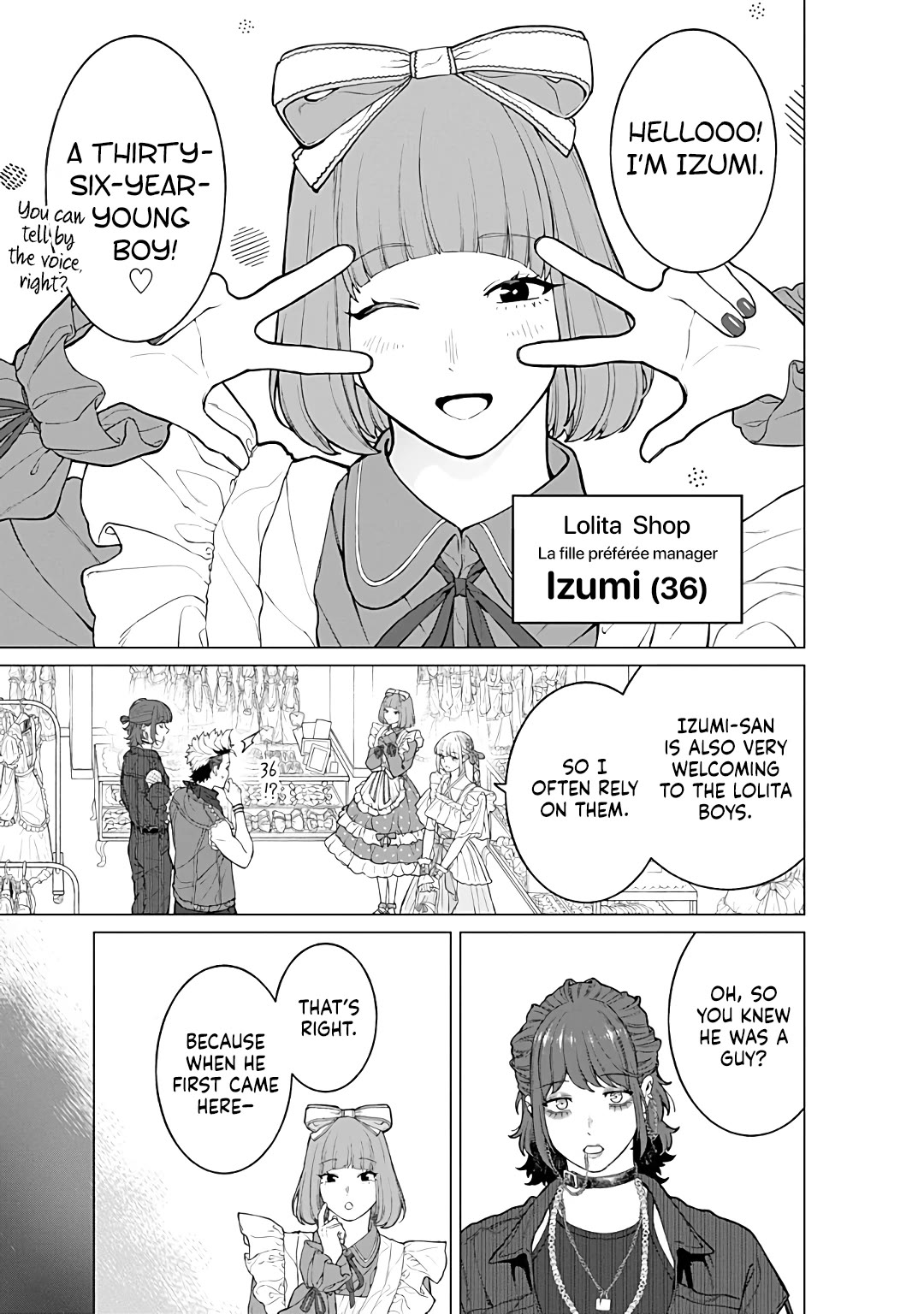Company and Private Life -On and Off- Chapter 20 page 11 - Chapter 20: Their Respective Relationships