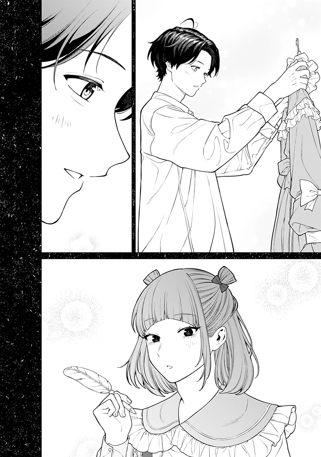 Company and Private Life -On and Off- Chapter 20 page 14 - Chapter 20: Their Respective Relationships