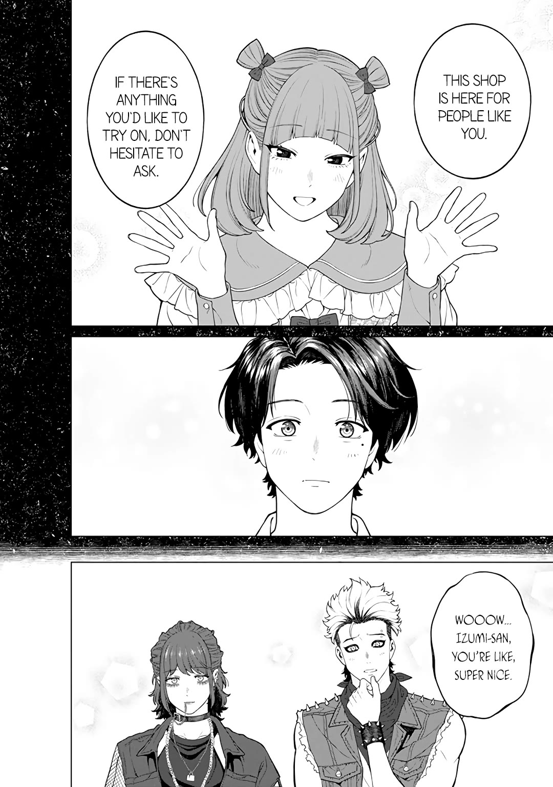 Company and Private Life -On and Off- Chapter 20 page 16 - Chapter 20: Their Respective Relationships