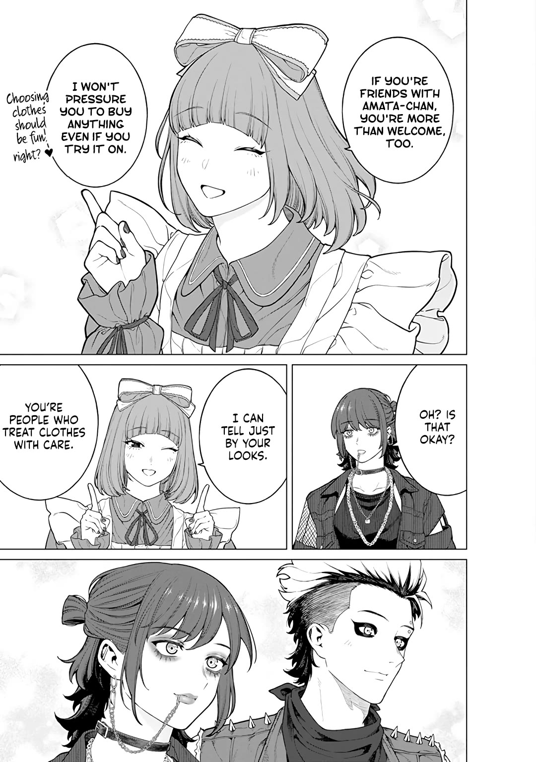 Company and Private Life -On and Off- Chapter 20 page 17 - Chapter 20: Their Respective Relationships