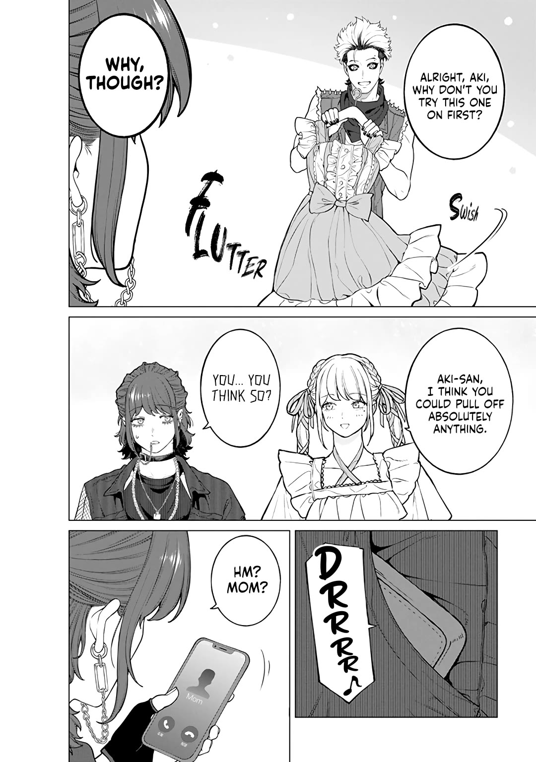 Company and Private Life -On and Off- Chapter 20 page 18 - Chapter 20: Their Respective Relationships