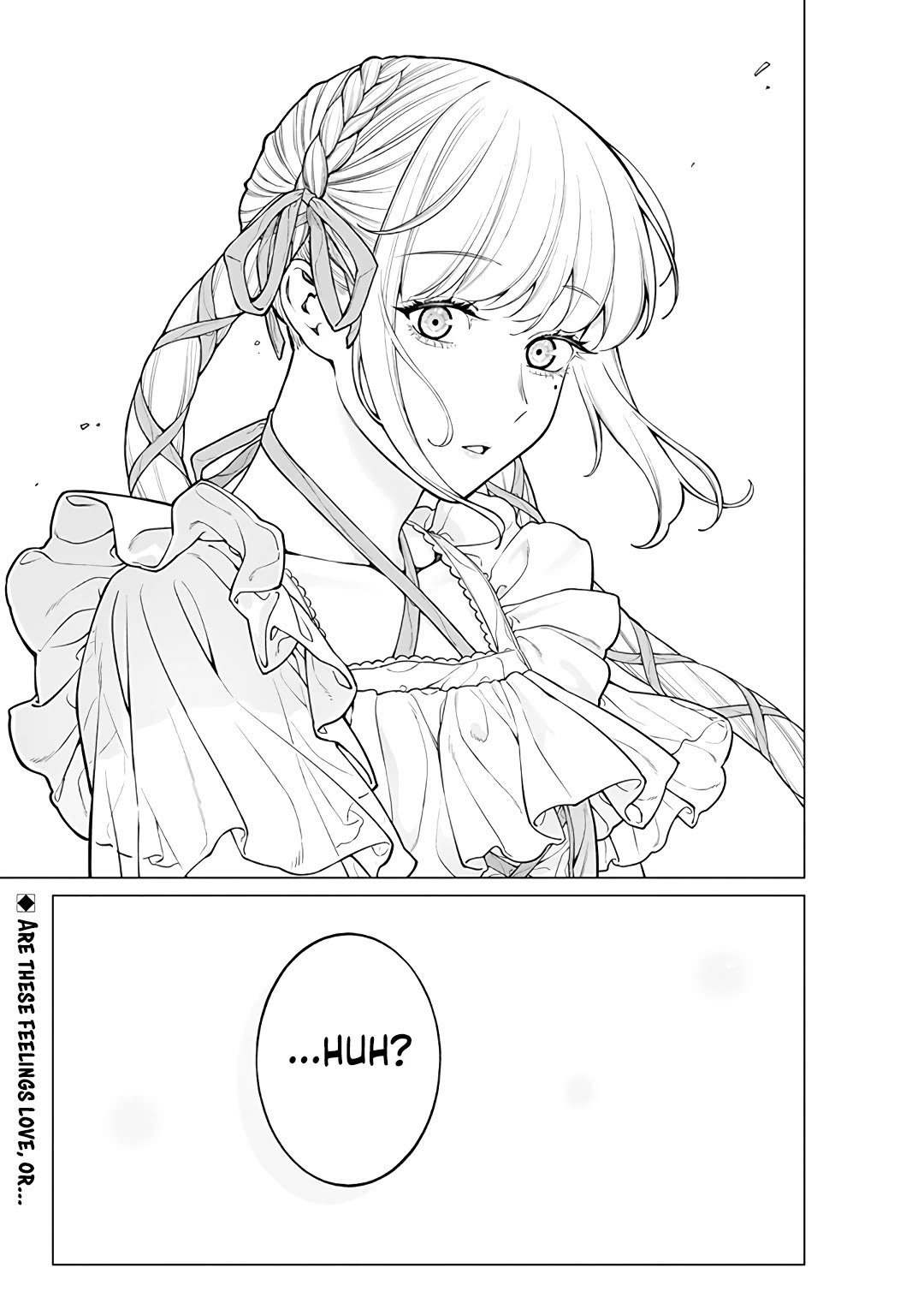 Company and Private Life -On and Off- Chapter 20 page 21 - Chapter 20: Their Respective Relationships