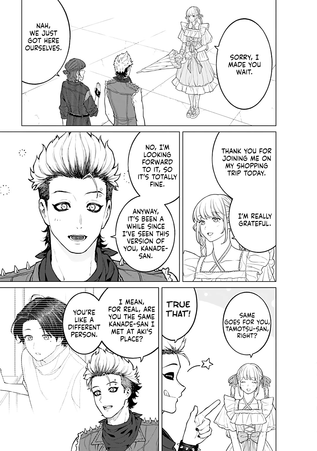 Company and Private Life -On and Off- Chapter 20 page 5 - Chapter 20: Their Respective Relationships