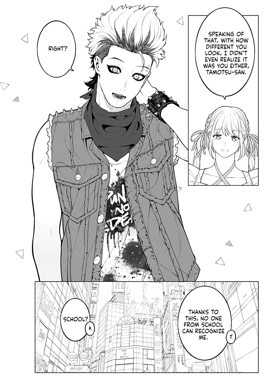 Company and Private Life -On and Off- Chapter 20 page 6 - Chapter 20: Their Respective Relationships