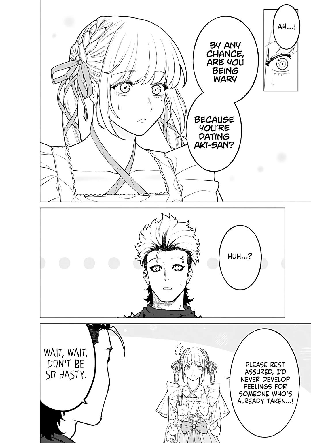 Company and Private Life -On and Off- Chapter 21 page 2 - Chapter 21: Clarifying Feelings