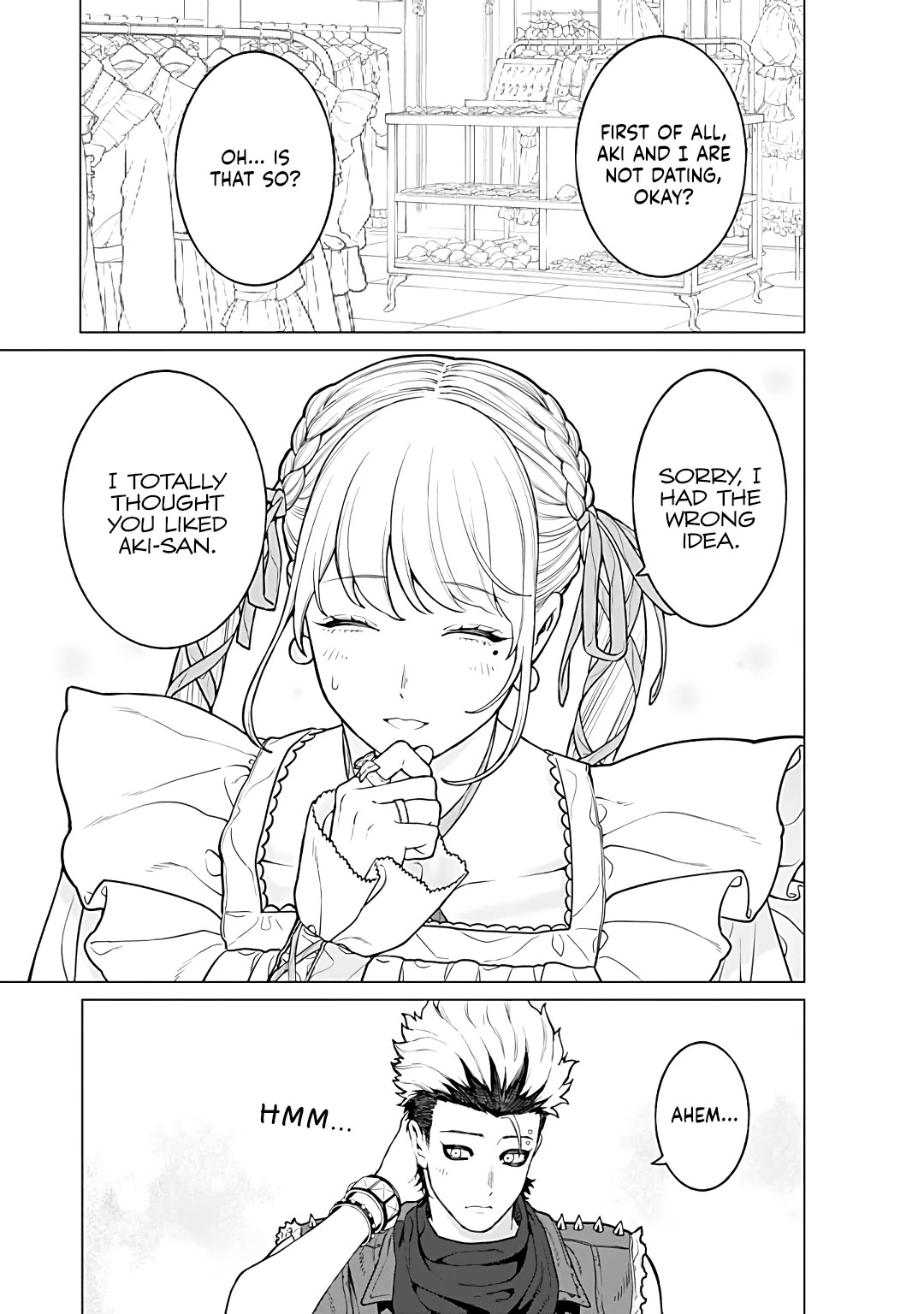 Company and Private Life -On and Off- Chapter 21 page 3 - Chapter 21: Clarifying Feelings