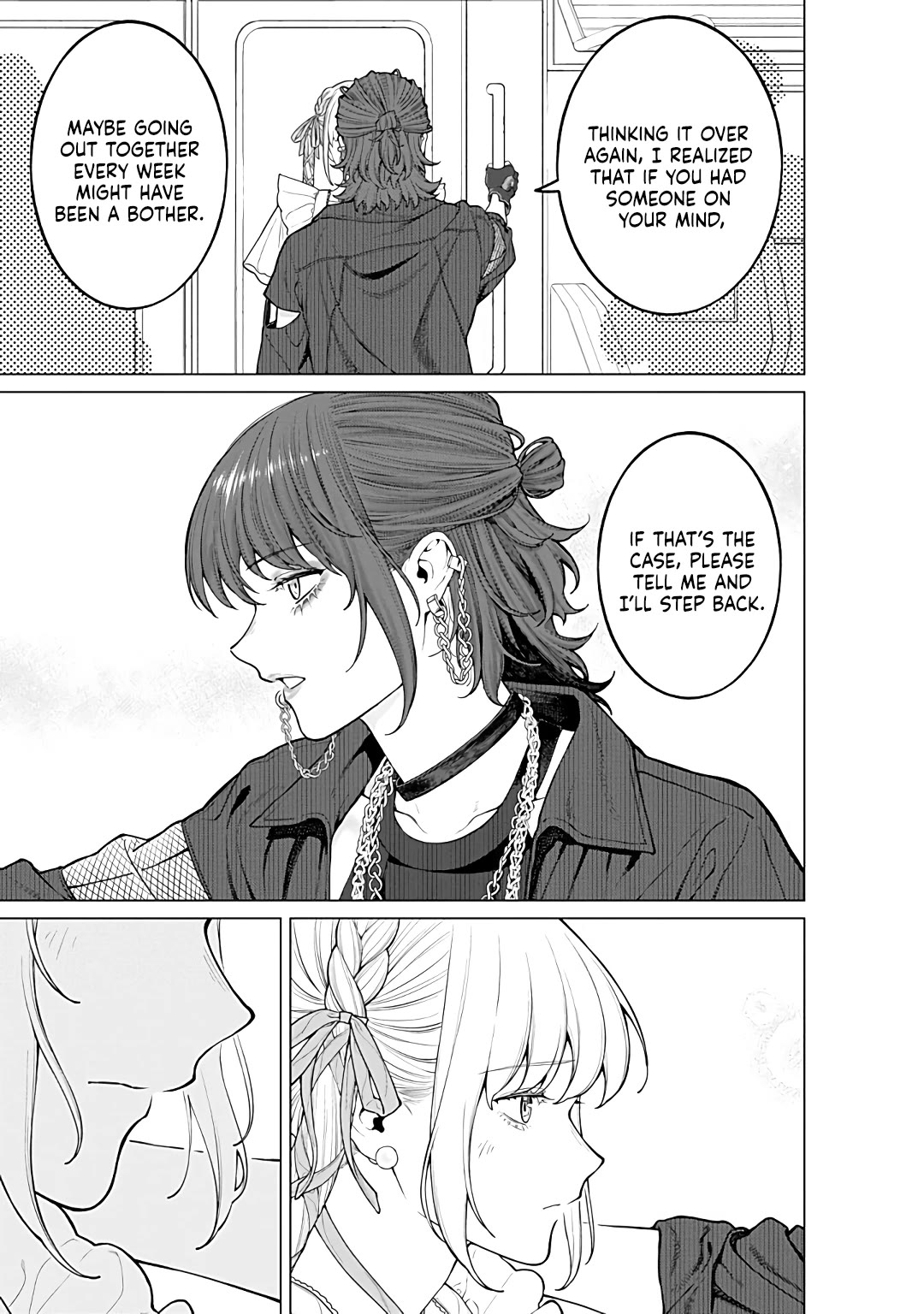 Company and Private Life -On and Off- Chapter 22 page 7 - Chapter 22: The Future of the Two of Them