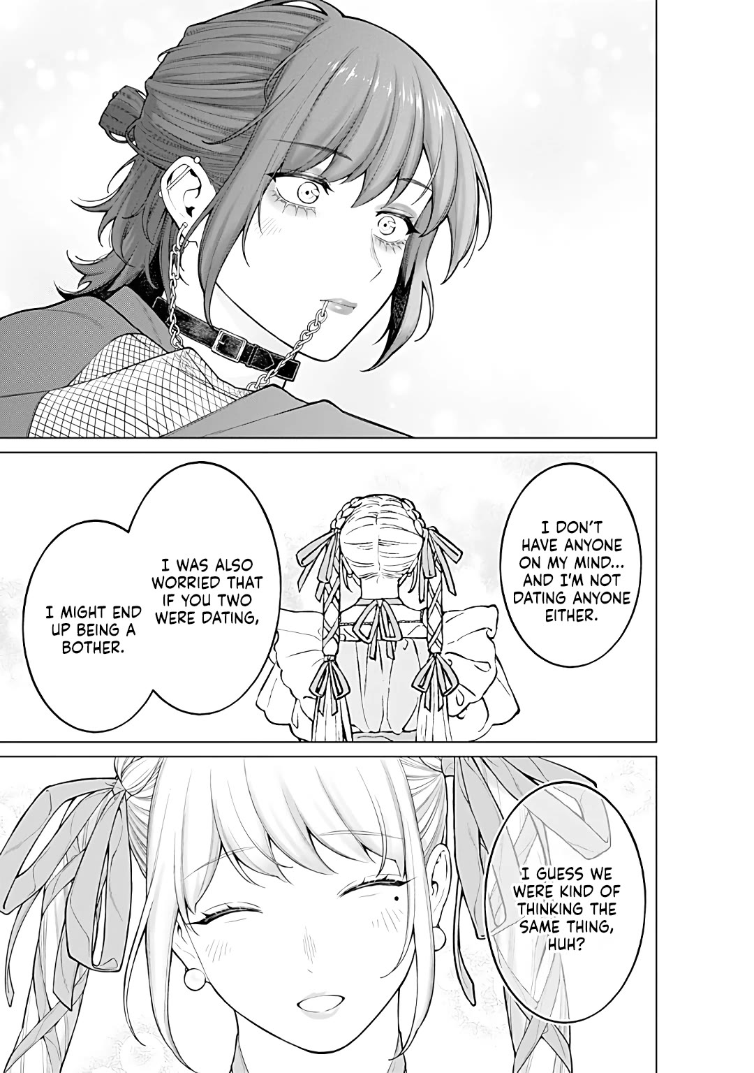Company and Private Life -On and Off- Chapter 22 page 9 - Chapter 22: The Future of the Two of Them