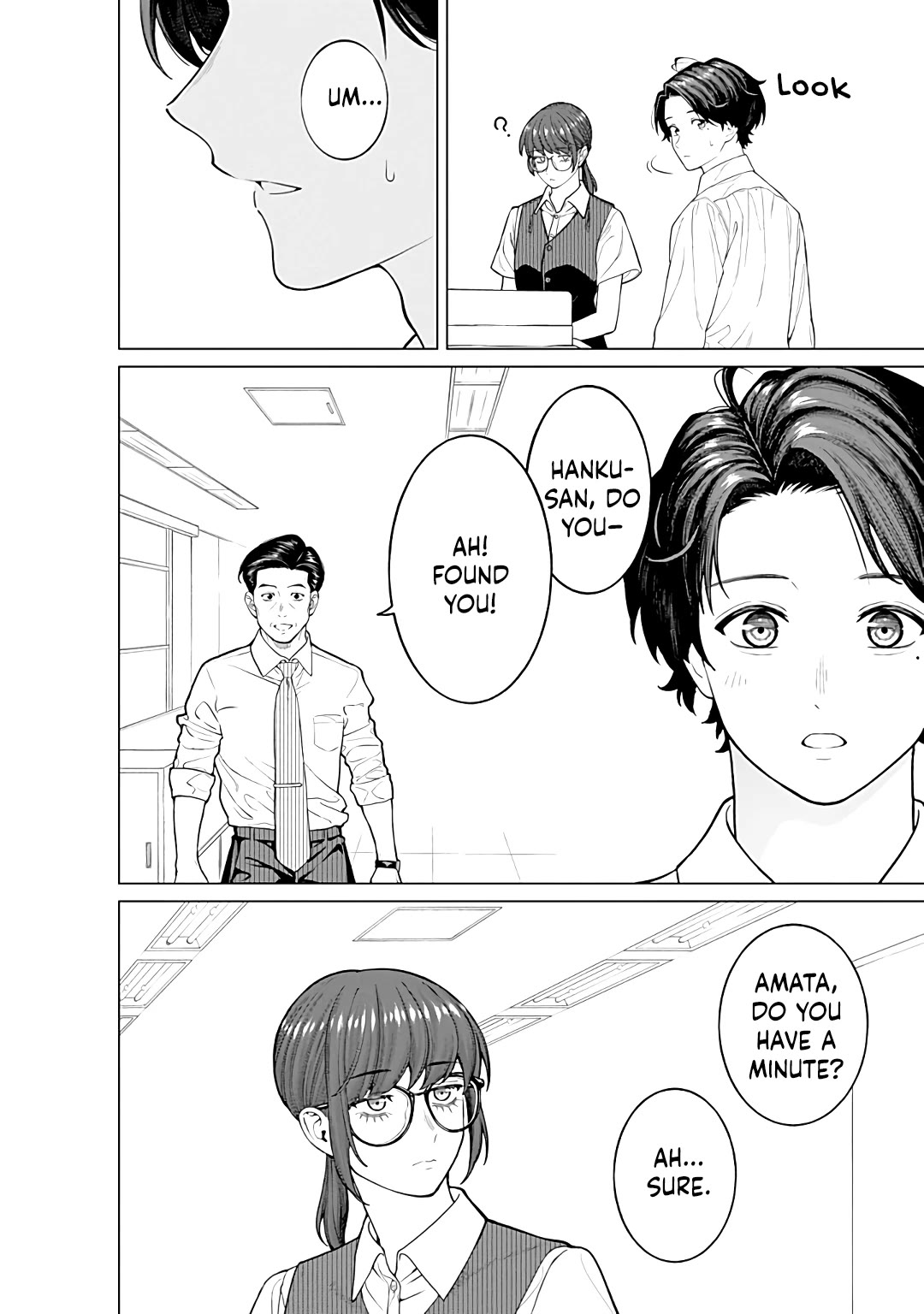 Company and Private Life -On and Off- Chapter 23 page 4 - Chapter 23: Obon Plans
