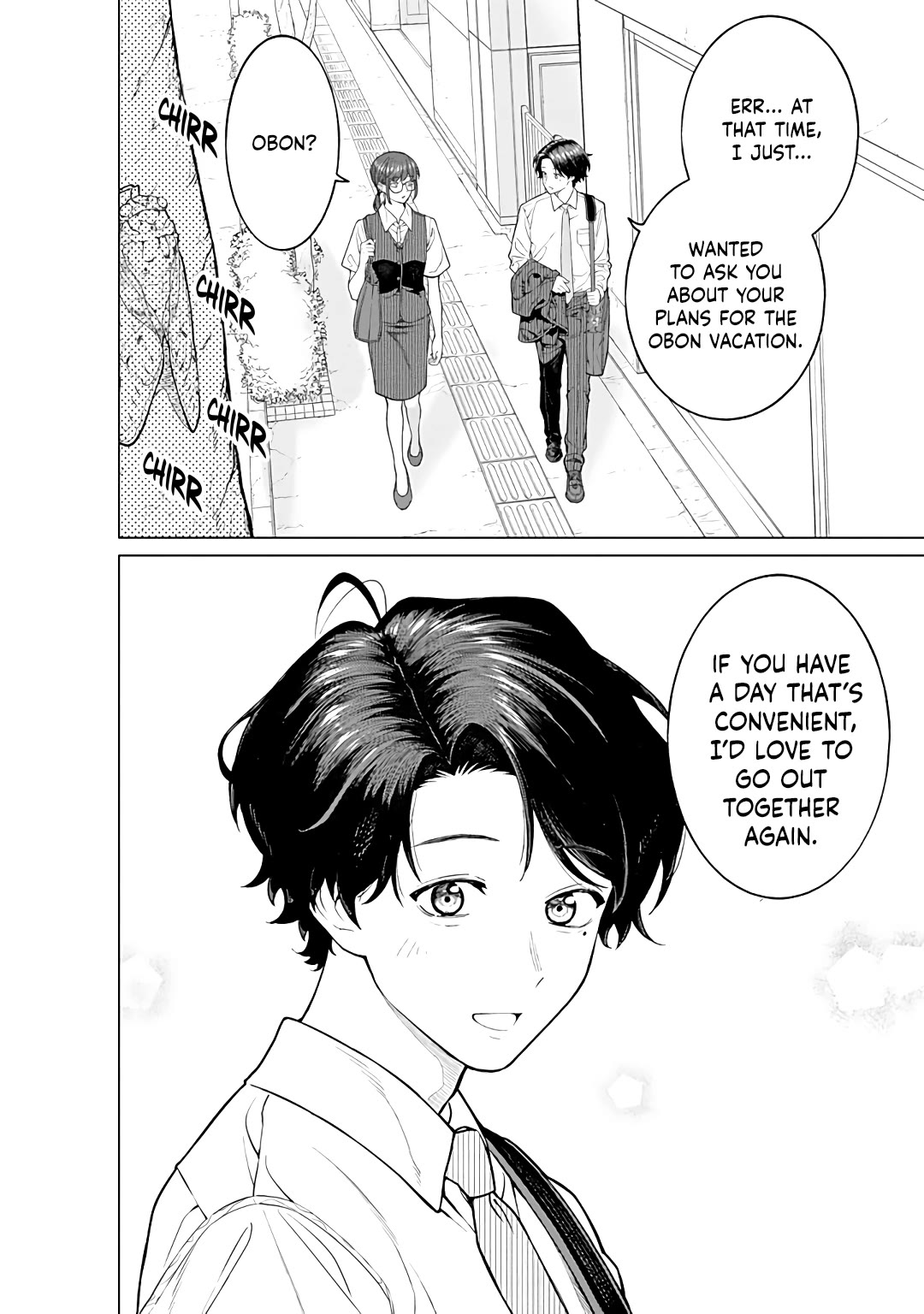 Company and Private Life -On and Off- Chapter 23 page 8 - Chapter 23: Obon Plans