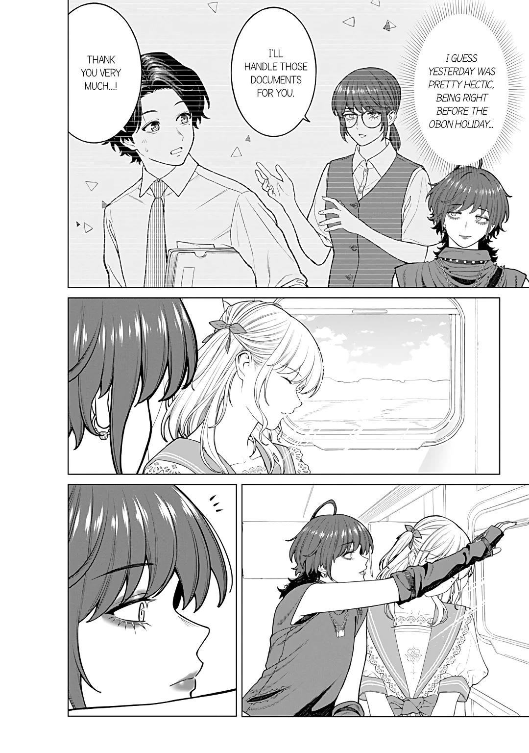 Company and Private Life -On and Off- Chapter 24 page 12 - Chapter 24: A Trip Home For Two