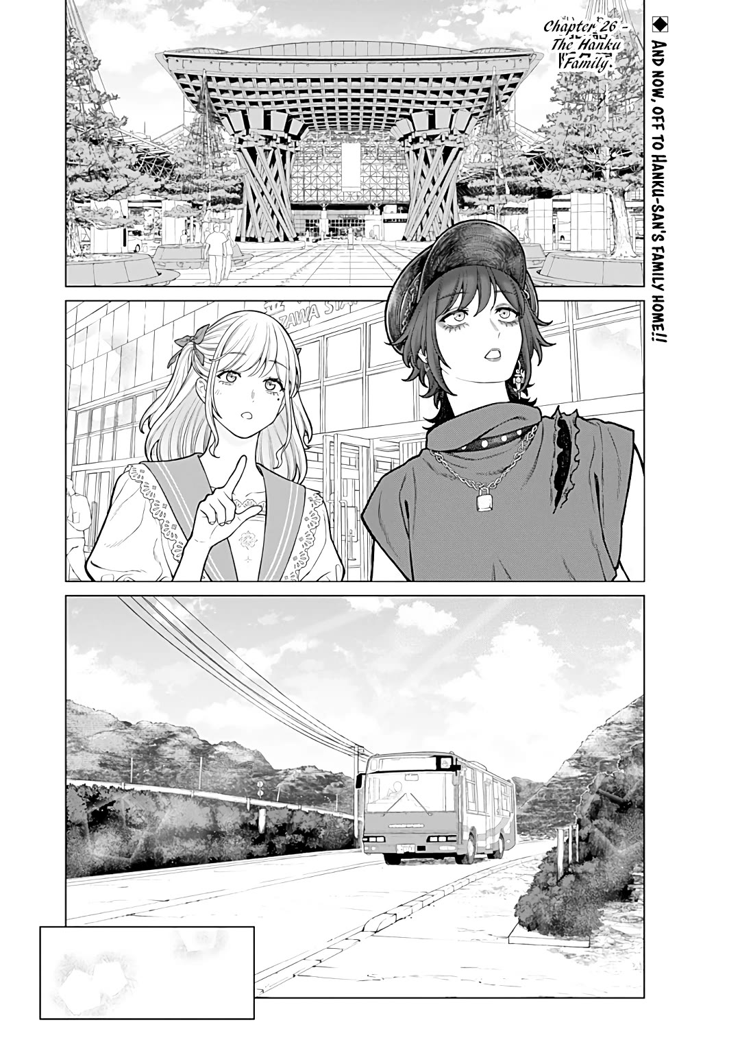 Company and Private Life -On and Off- Chapter 25 page 1 - Chapter 25: The Hanku Family