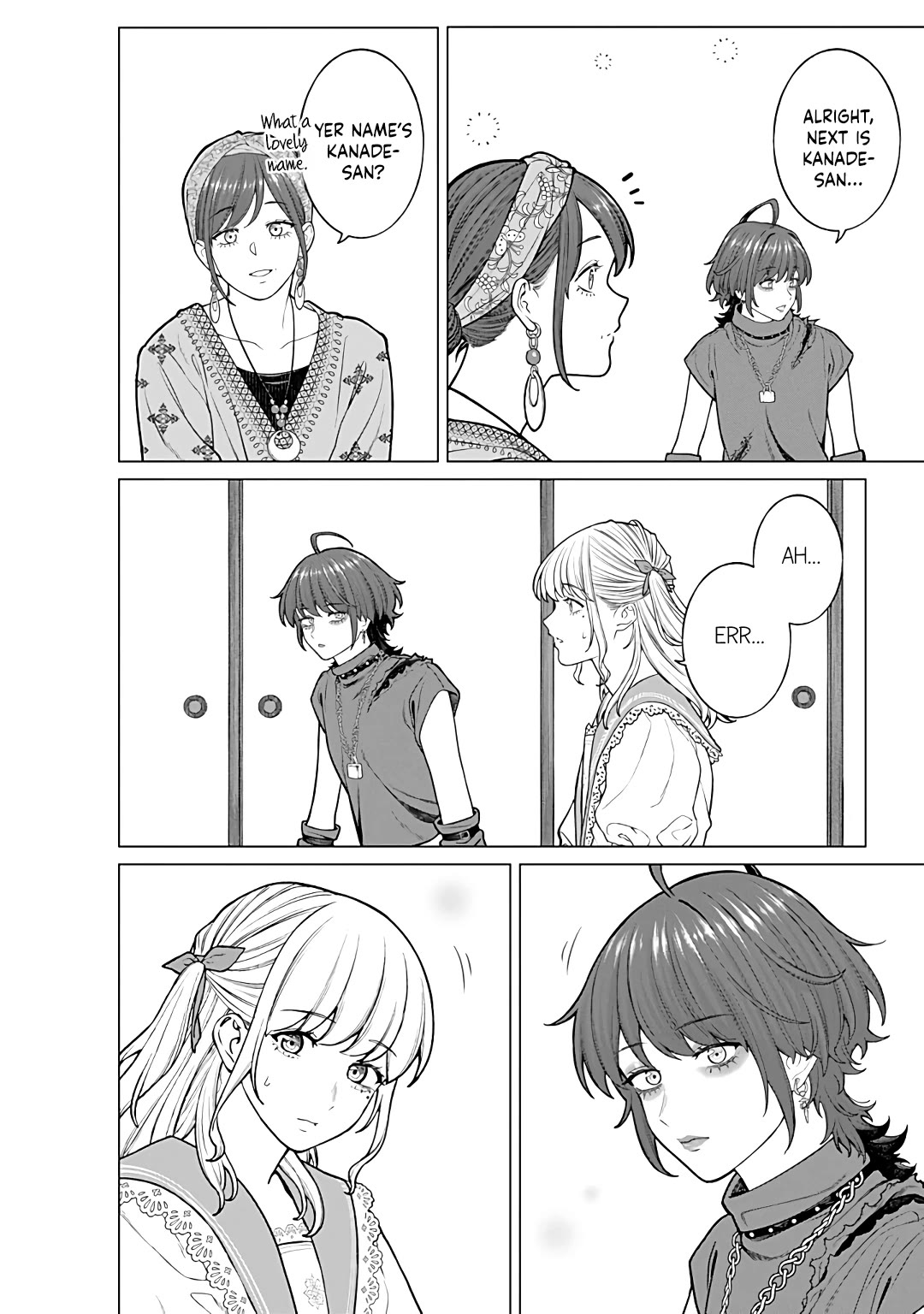 Company and Private Life -On and Off- Chapter 25 page 10 - Chapter 25: The Hanku Family