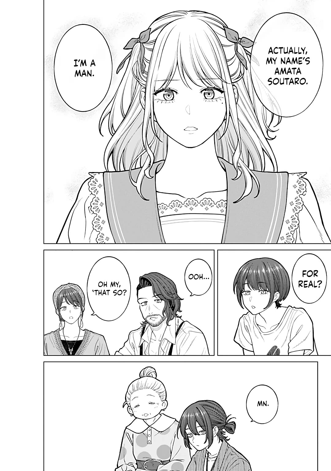 Company and Private Life -On and Off- Chapter 25 page 12 - Chapter 25: The Hanku Family