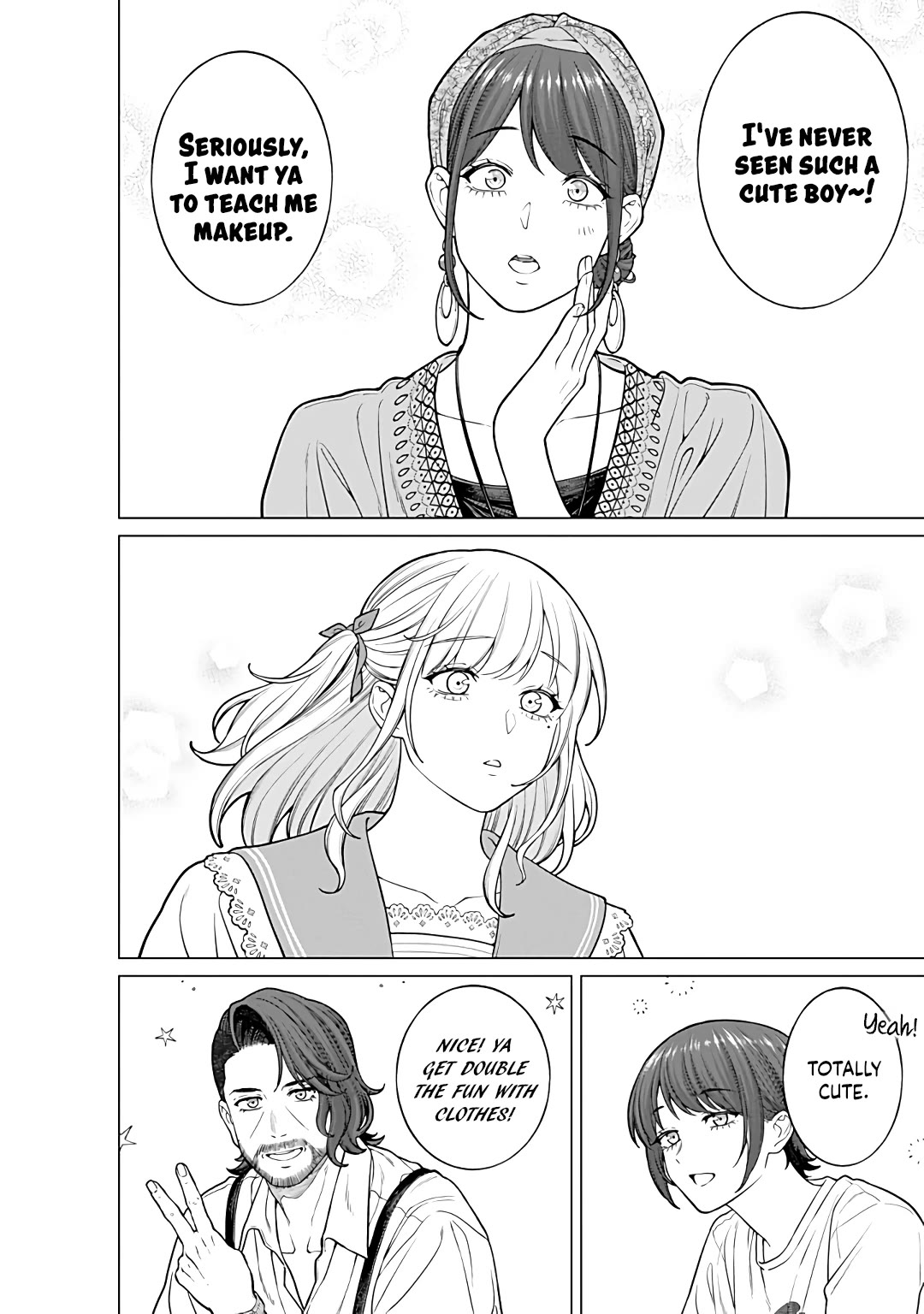 Company and Private Life -On and Off- Chapter 25 page 14 - Chapter 25: The Hanku Family