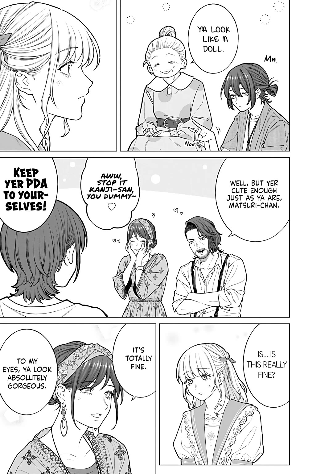 Company and Private Life -On and Off- Chapter 25 page 15 - Chapter 25: The Hanku Family