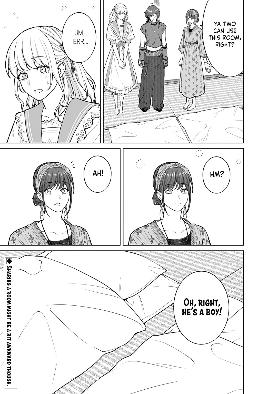 Company and Private Life -On and Off- Chapter 25 page 21 - Chapter 25: The Hanku Family