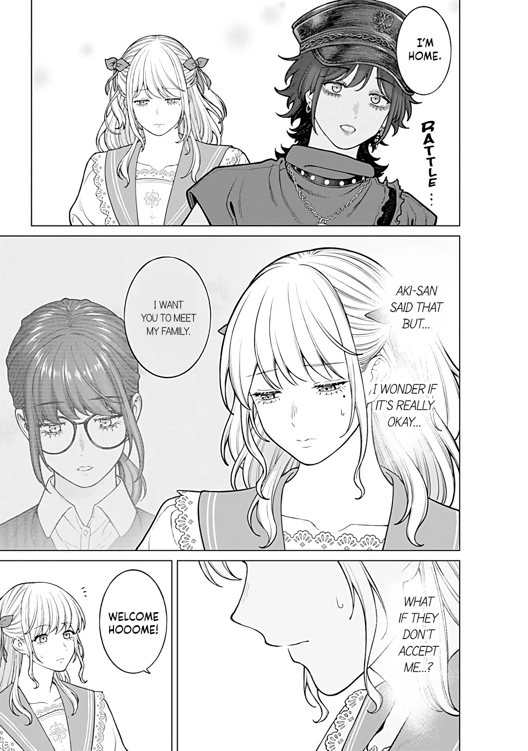 Company and Private Life -On and Off- Chapter 25 page 3 - Chapter 25: The Hanku Family