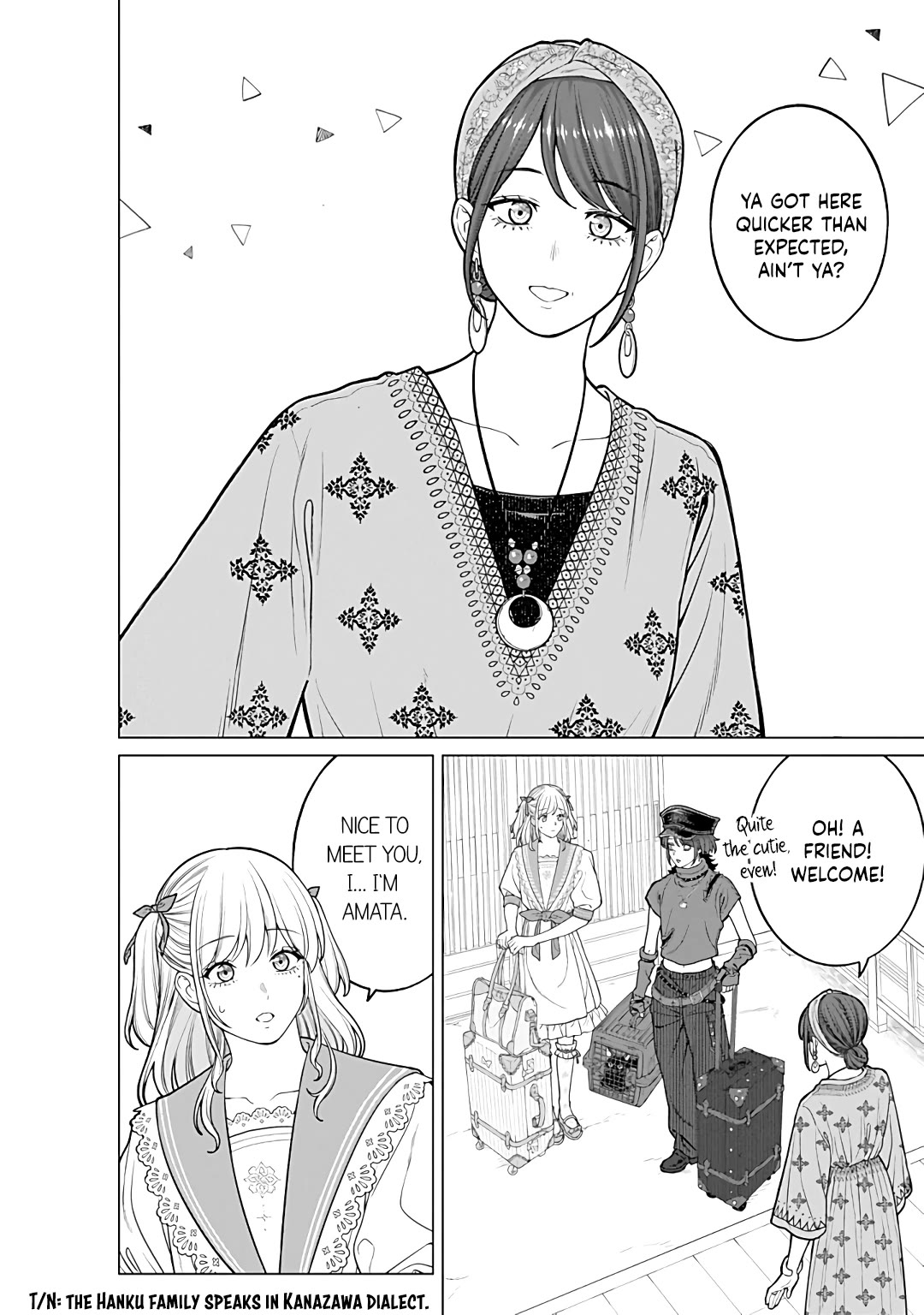 Company and Private Life -On and Off- Chapter 25 page 4 - Chapter 25: The Hanku Family