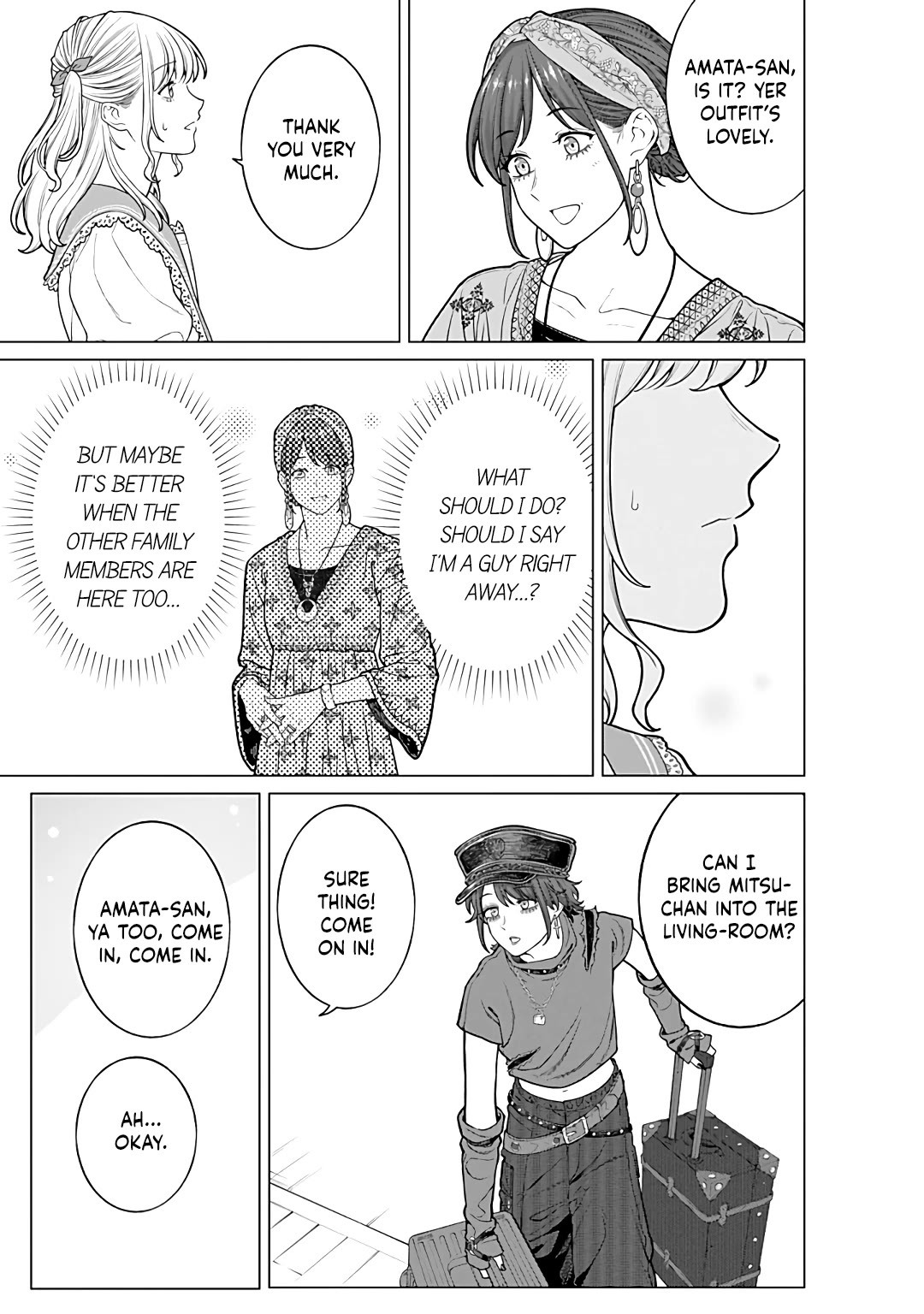 Company and Private Life -On and Off- Chapter 25 page 5 - Chapter 25: The Hanku Family