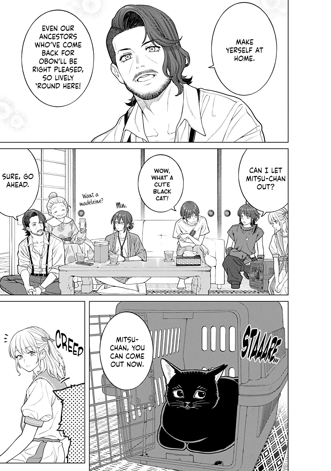 Company and Private Life -On and Off- Chapter 25 page 7 - Chapter 25: The Hanku Family