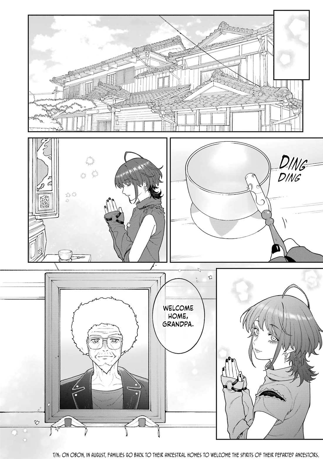Company and Private Life -On and Off- Chapter 26.5 page 11 - Chapter 26.5: Extra Chapter Volume 5 - Welcome Home