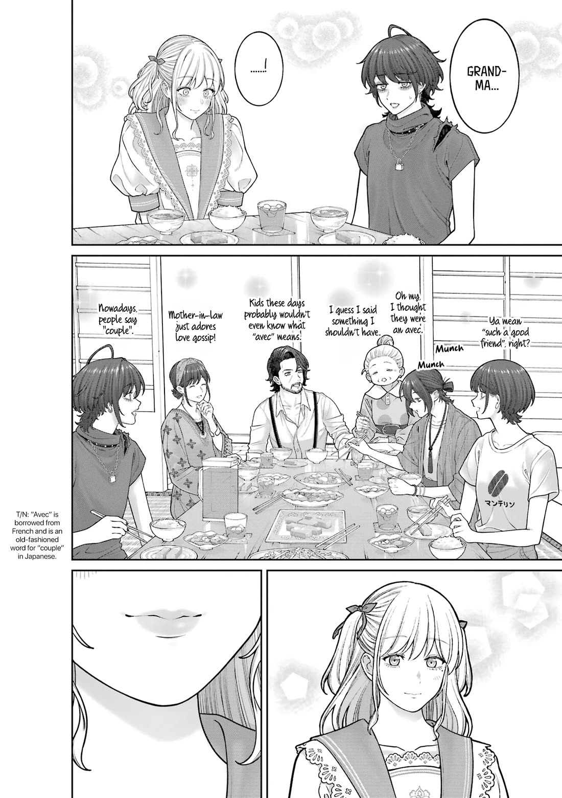 Company and Private Life -On and Off- Chapter 26 page 10 - Chapter 26: I'm Really Glad I Came Here