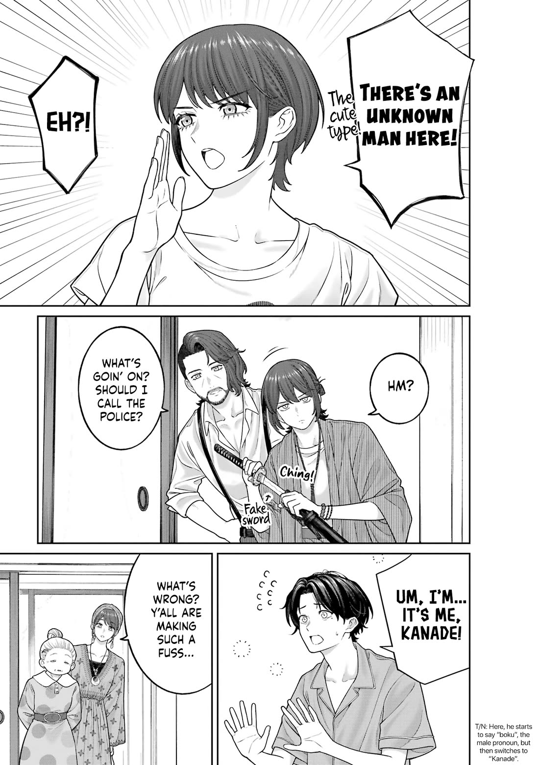 Company and Private Life -On and Off- Chapter 26 page 19 - Chapter 26: I'm Really Glad I Came Here