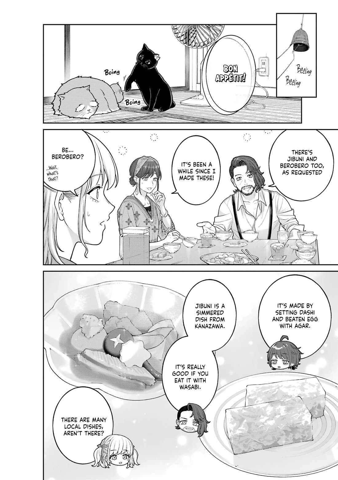 Company and Private Life -On and Off- Chapter 26 page 8 - Chapter 26: I'm Really Glad I Came Here