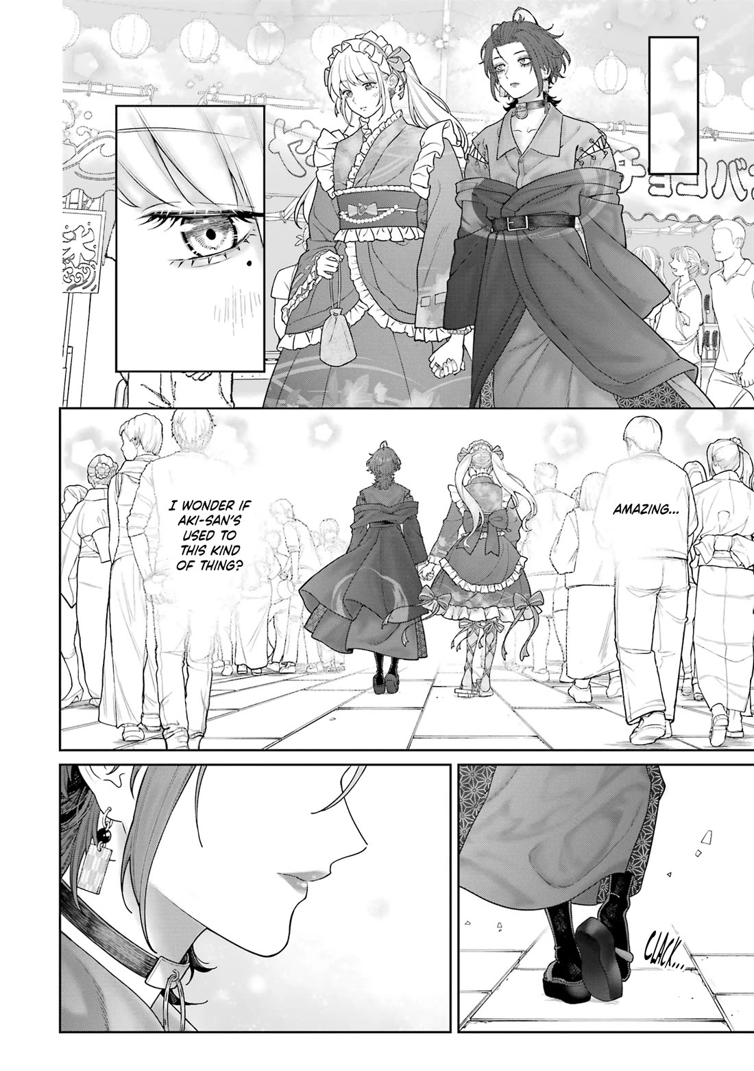 Company and Private Life -On and Off- Chapter 28 page 11 - Chapter 28: The First Festival