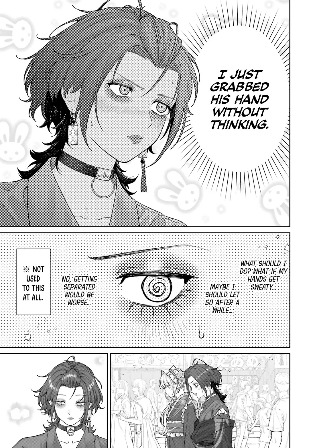Company and Private Life -On and Off- Chapter 28 page 12 - Chapter 28: The First Festival