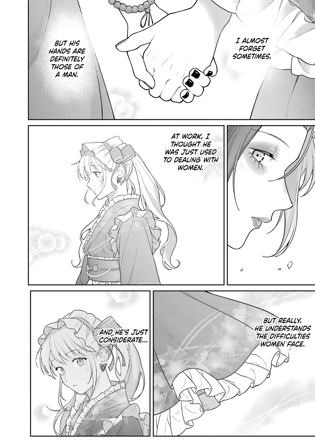 Company and Private Life -On and Off- Chapter 28 page 13 - Chapter 28: The First Festival