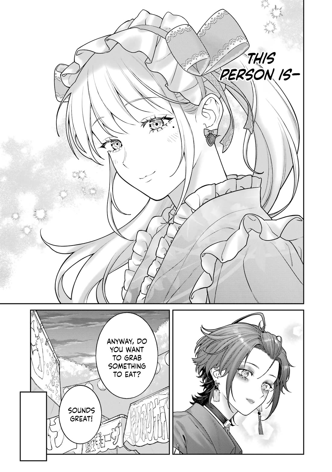 Company and Private Life -On and Off- Chapter 28 page 14 - Chapter 28: The First Festival