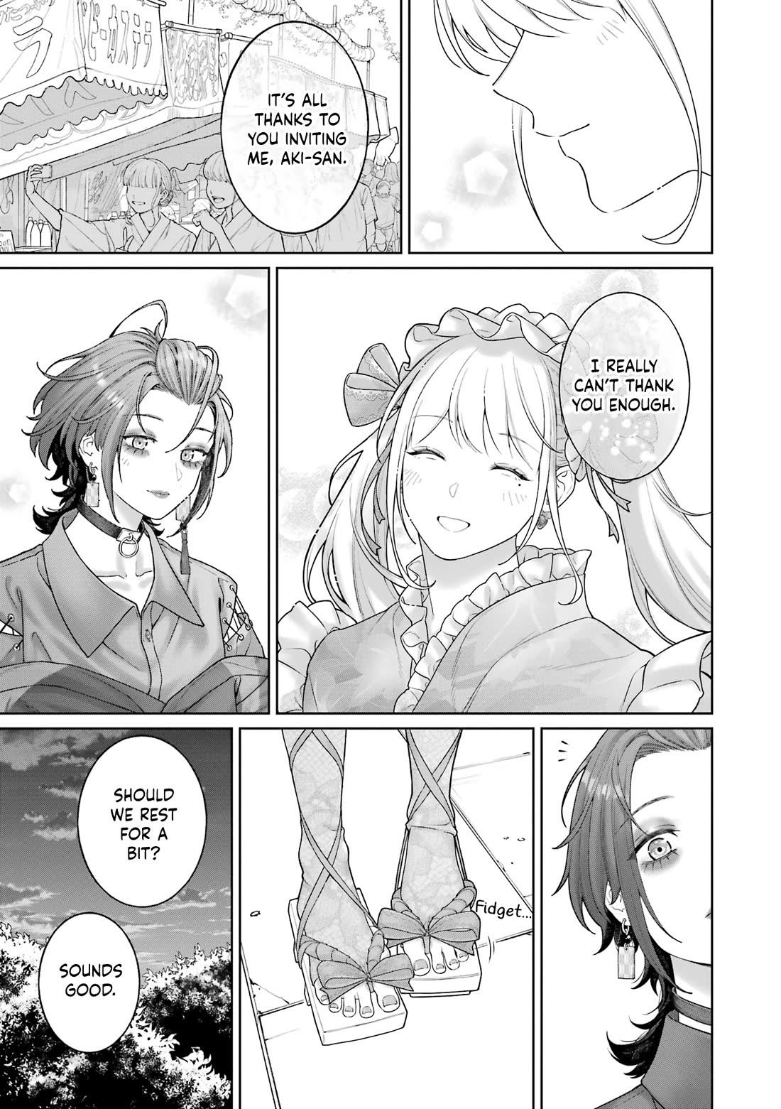 Company and Private Life -On and Off- Chapter 28 page 17 - Chapter 28: The First Festival