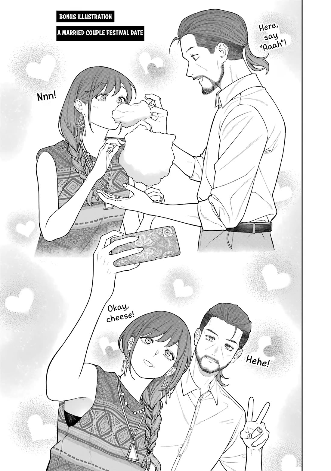 Company and Private Life -On and Off- Chapter 28 page 21 - Chapter 28: The First Festival