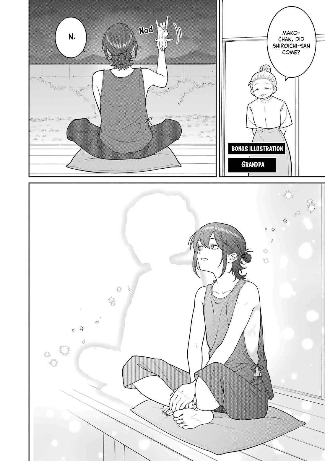 Company and Private Life -On and Off- Chapter 28 page 22 - Chapter 28: The First Festival
