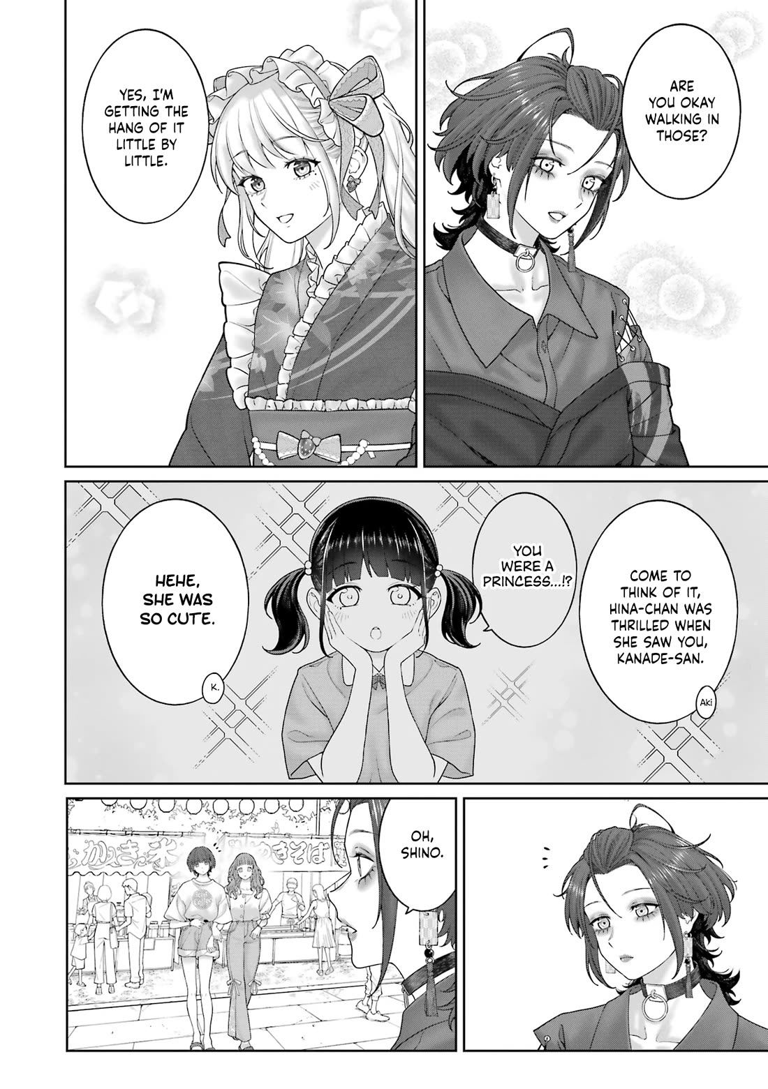 Company and Private Life -On and Off- Chapter 28 page 3 - Chapter 28: The First Festival