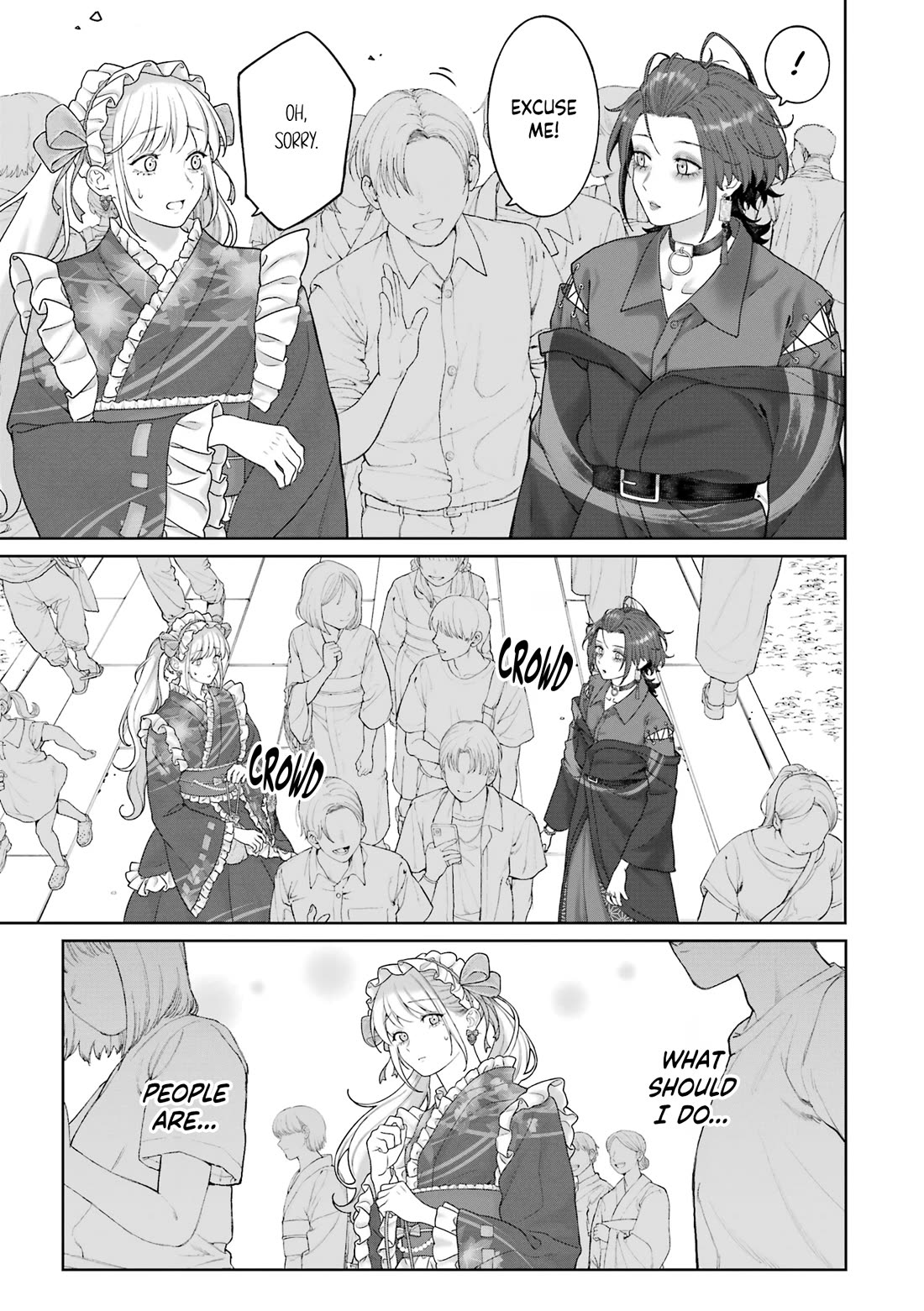Company and Private Life -On and Off- Chapter 28 page 6 - Chapter 28: The First Festival