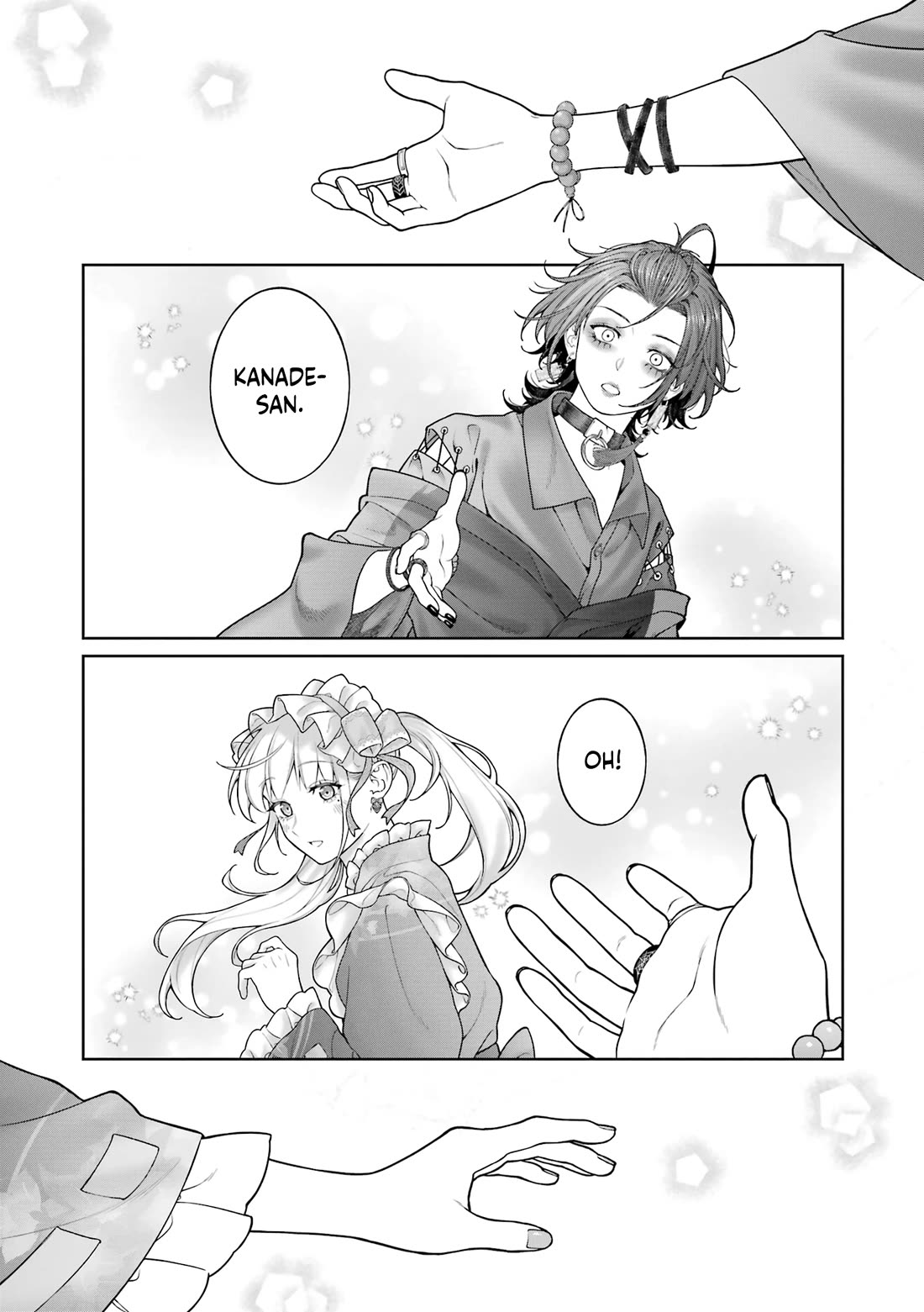 Company and Private Life -On and Off- Chapter 28 page 7 - Chapter 28: The First Festival