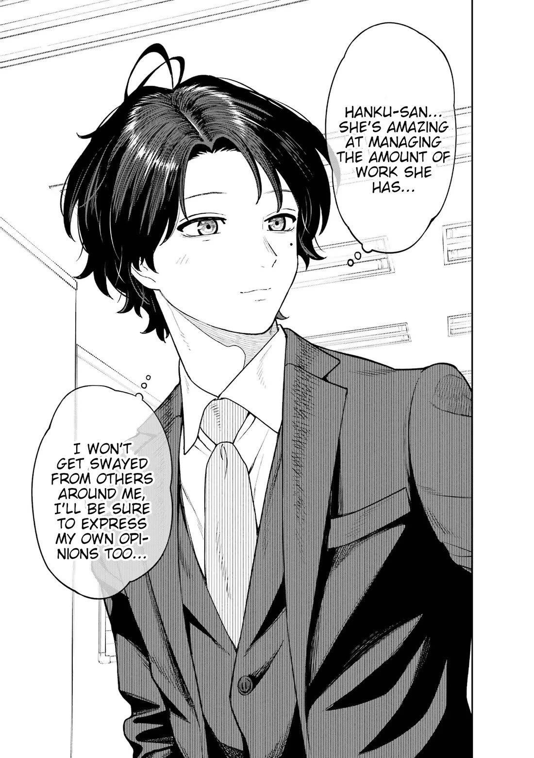 Company and Private Life -On and Off- Chapter 3.5 page 2 - Chapter 3.5