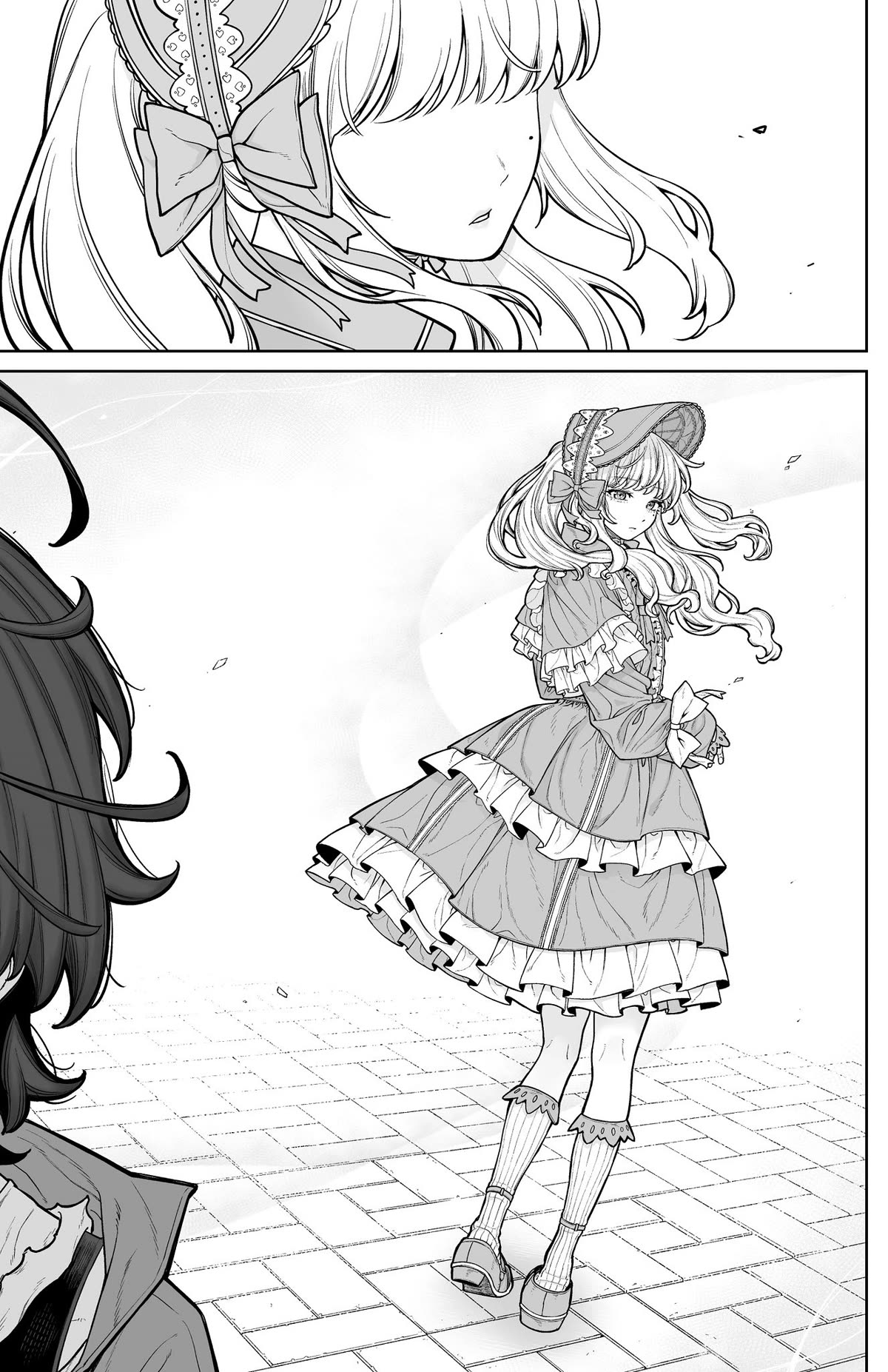 Company and Private Life -On and Off- Chapter 3 page 7 - Chapter 3