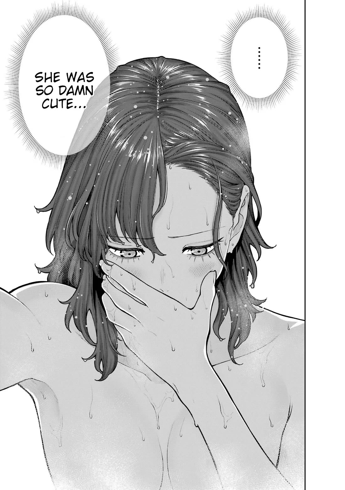 Company and Private Life -On and Off- Chapter 4.5 page 2 - Chapter 4.5